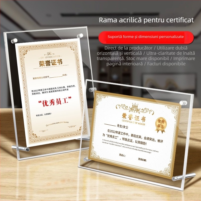 Ramă acrilică pentru certificate și medalii, dimensiuni A4 și A3, afișaj orizontal și vertical, plăcuță de autorizare personalizabilă