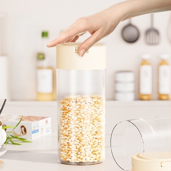 Recipient plastic etanș pentru bucătărie, rotund, 1–2 l, pentru cafea boabe, ceai și cereale