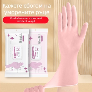 Mănuși de unică folosință din nitril, destinate contactului cu alimente, lungi și îngroșate, pentru curățenie în bucătărie și treburile casnice, durabile și impermeabile, confortabile la purtare.
