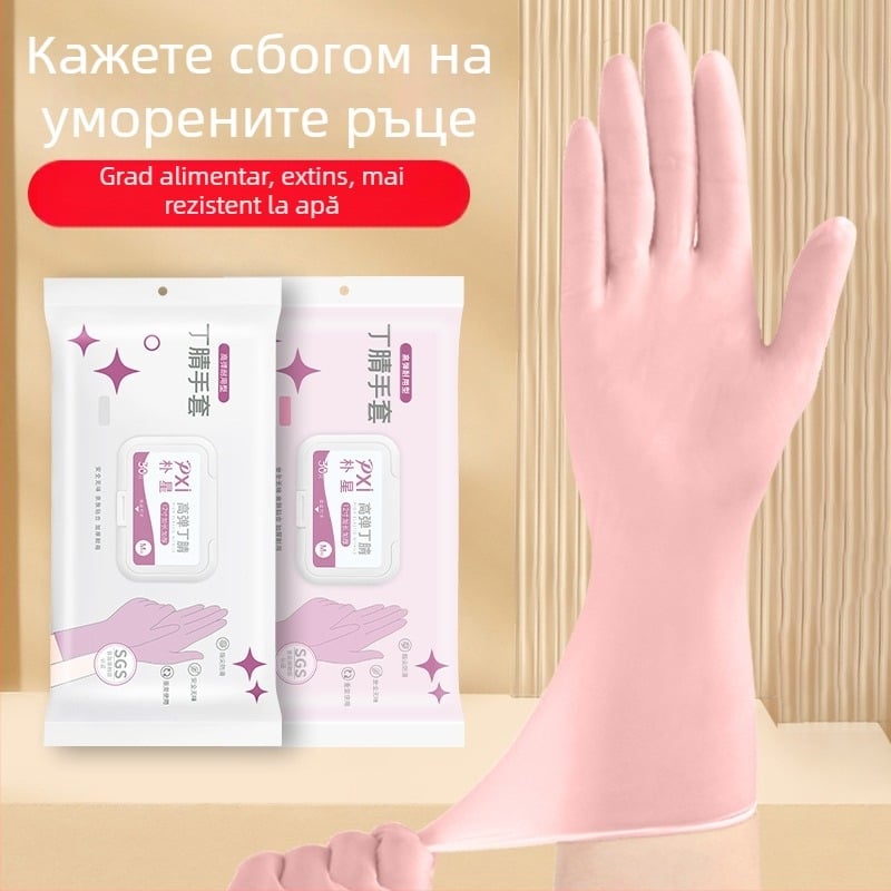 Mănuși de unică folosință din nitril, destinate contactului cu alimente, lungi și îngroșate, pentru curățenie în bucătărie și treburile casnice, durabile și impermeabile, confortabile la purtare.