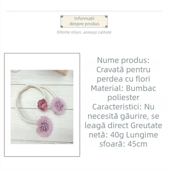 Legătură pentru perdea cu model floral și cataramă, fără găuri, accesoriu pentru sufragerie