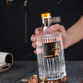 Sticlă din sticlă pentru vin, mică, etanșă, potrivită pentru vin, ulei și apă, capacitate sub 300 ml