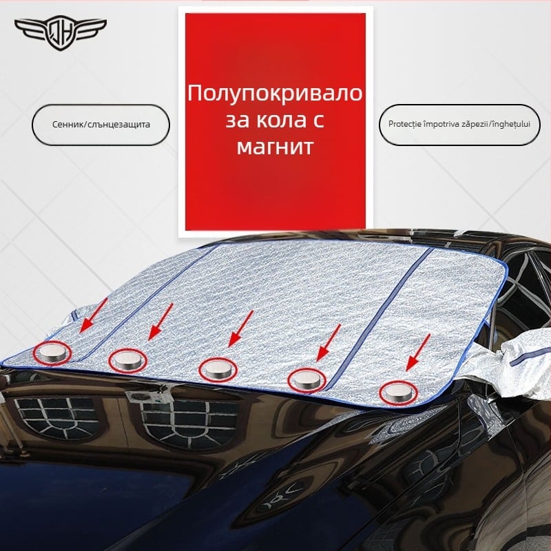 Protecție magnetică pentru parbrizul frontal al mașinii, acoperire pe jumătate, patru sezoane, impermeabil