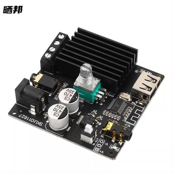 30W×2 | 80W×2 placă amplificator digital Bluetooth 5.0, dual canal stereo Hi-Fi, intrare audio USB
