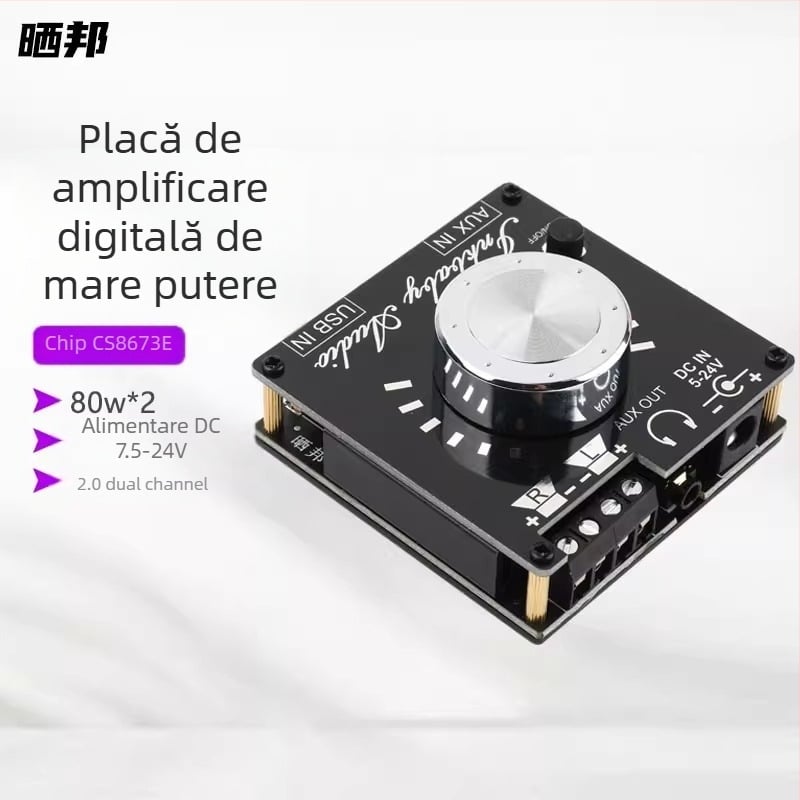 30W×2 | 80W×2 placă amplificator digital Bluetooth 5.0, dual canal stereo Hi-Fi, intrare audio USB