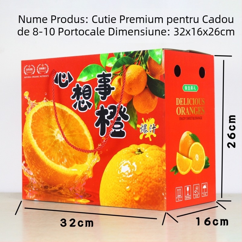 Cutie cadou premium cu amestec de portocale în cutie de carton — portocale Navel, portocale sânge și portocale Ice Sugar