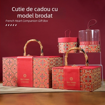 Cutie cadou premium pentru cadouri corporative, ambalaj festiv, și cadouri pentru angajați, precum și pentru nunta – domnișoare de onoare și cavalerii de onoare.