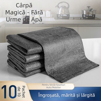 Cârpă magică din microfibră pentru geamuri, fără urme de apă, îngroșată, cu absorbție înaltă și fără scame