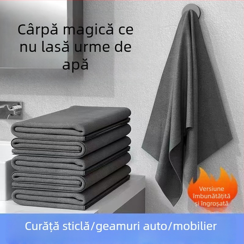 Cârpă magică din microfibră pentru geamuri, fără urme de apă, îngroșată, cu absorbție înaltă și fără scame