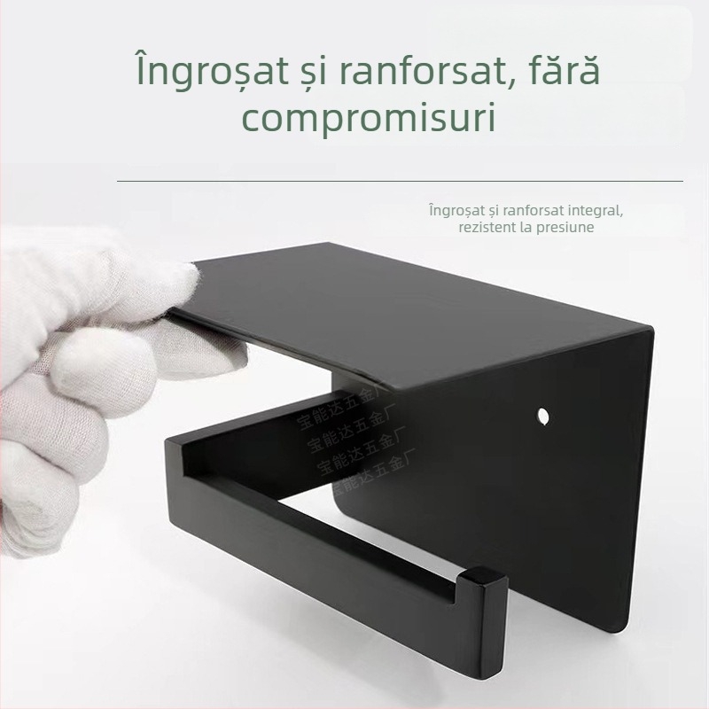 Suport pentru hârtie igienică montat pe perete din oțel inoxidabil, design minimalist nordic pentru baie