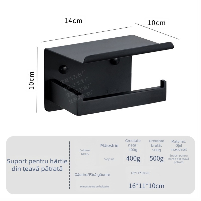 Suport pentru hârtie igienică montat pe perete din oțel inoxidabil, design minimalist nordic pentru baie