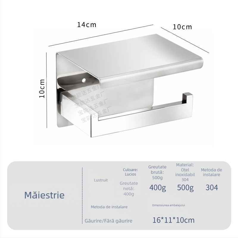 Suport pentru hârtie igienică montat pe perete din oțel inoxidabil, design minimalist nordic pentru baie