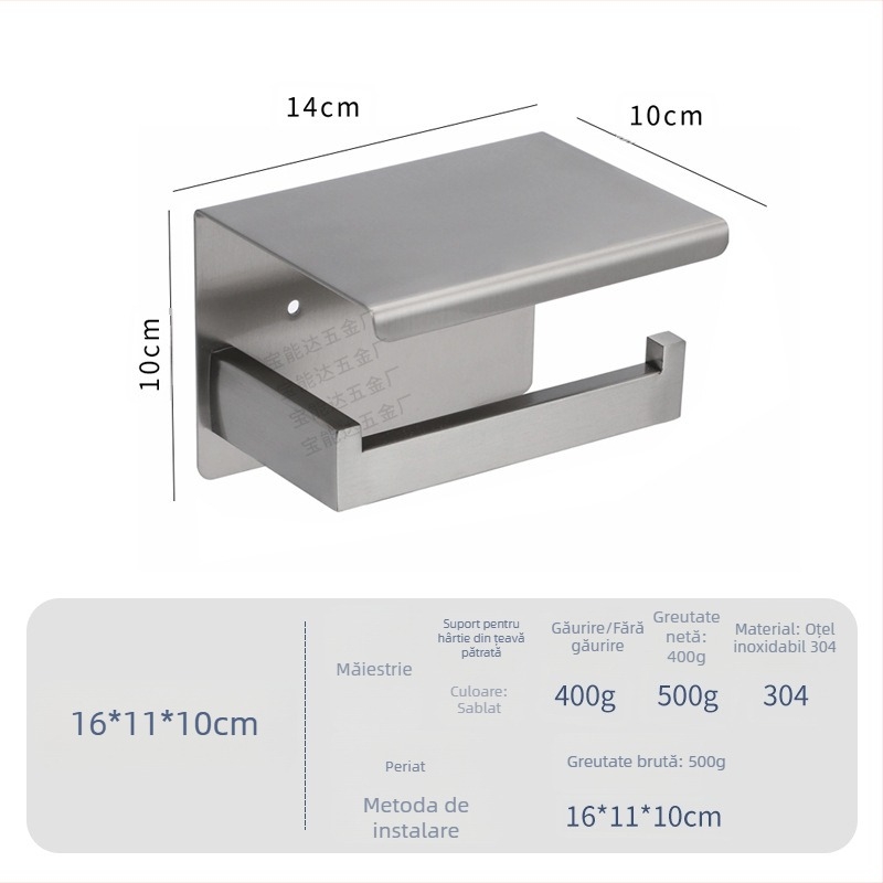 Suport pentru hârtie igienică montat pe perete din oțel inoxidabil, design minimalist nordic pentru baie