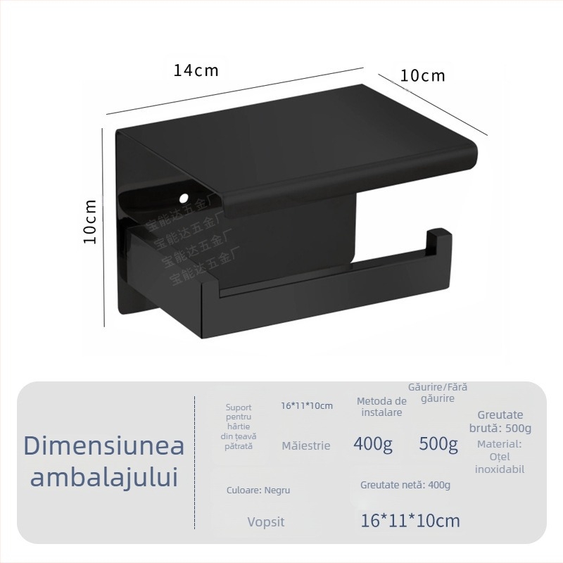 Suport pentru hârtie igienică montat pe perete din oțel inoxidabil, design minimalist nordic pentru baie