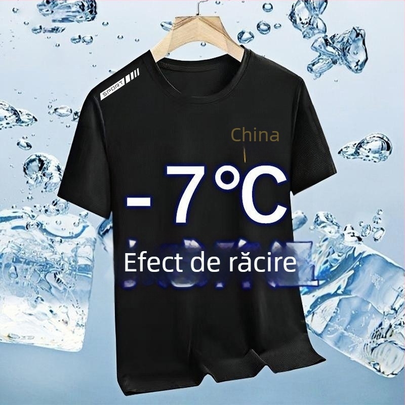 Tricou scurt din Ice Silk pentru bărbați, guler rotund, croială lejeră, vară 2025