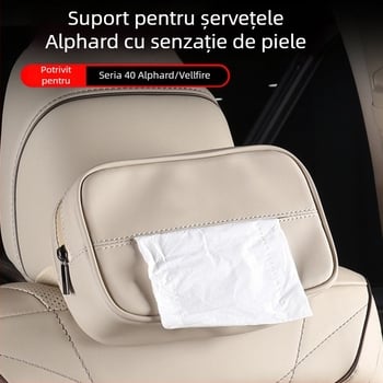 Cutie de șervețele din piele pentru Alphard 40 Series, compatibilă cu modelele 15–24, accesoriu interior auto