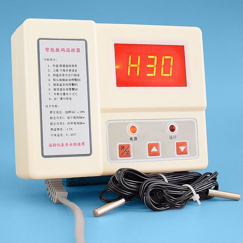 HS-652 Termostat divizat pentru energie solară cu diferență de temperatură și controler de temperatură