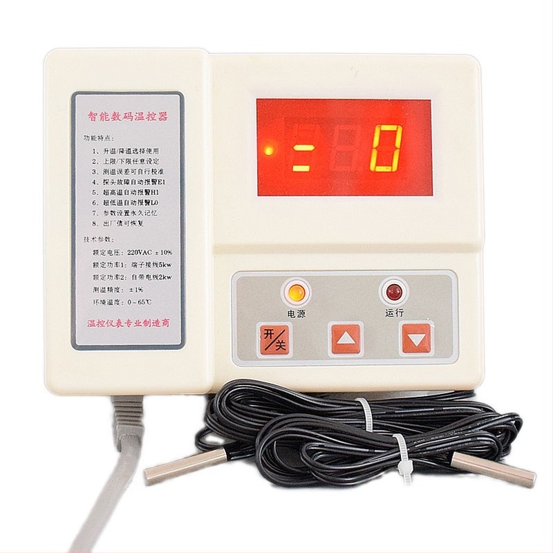 HS-652 Termostat divizat pentru energie solară cu diferență de temperatură și controler de temperatură
