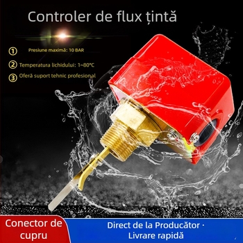 HFS-25 întrerupător de flux de apă cu senzor de debit cupru-roșu, debitmetru din oțel inoxidabil, 1 inch
