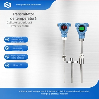 SBWZP transmițător de temperatură digital inteligent integrat, cu afișaj, RTD protejat la explozie, ieșire 4-20 mA