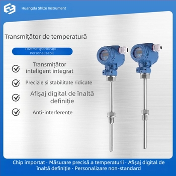 SBWZP transmițător de temperatură digital inteligent integrat, cu afișaj, RTD protejat la explozie, ieșire 4-20 mA