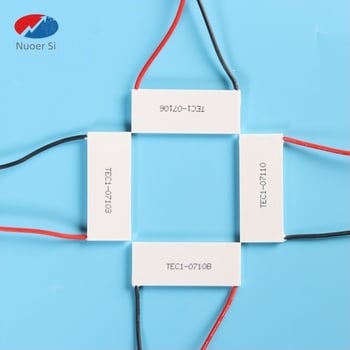 TEC1-199, serie industrială, răcire a echipamentelor prin termoelektrică