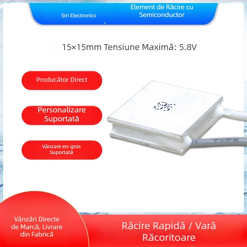 TES1-4902/04902 Placă de răcire termo-electrică, 15×15, ventilator manual pentru terapie cu gheață