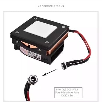 XH-X251 răcitor termo-electric cu semiconductori, modul de răcire, 12V DC