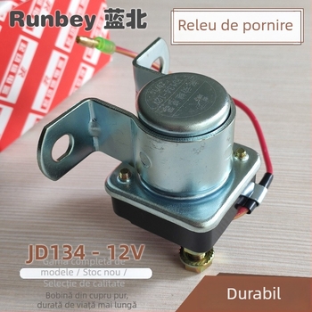 Releu de pornire JD134/JD234 pentru tractoare cu trei roți, 12V/24V, compatibil cu Dongfeng Cummins 153
