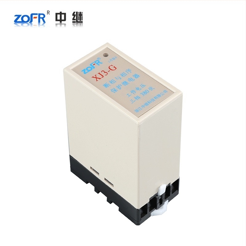Releu de protecție a secvenței de faze, trifazat 380V, model XJ3-G