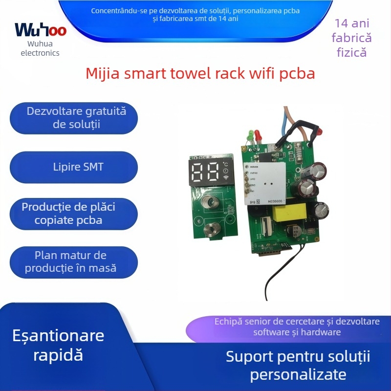 Mijia suport inteligent pentru prosoape cu WiFi – soluție PCBA pentru dezvoltare, copiere PCB, pachet cu manoperă și materiale, personalizare PCB