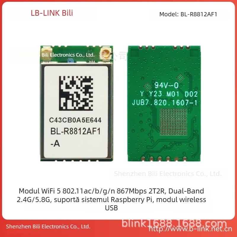 Must-link b-link BL-R8812AF1 Raspberry Pi RTL8812AU cardă wireless dual-band 5GHz cu transmisie de imagine și modul WiFi pentru dronă