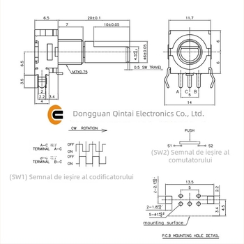 Encoder rotativ vertical cu 5 pini, rotație continuă, ax metalic și întrerupător, encoder incremental