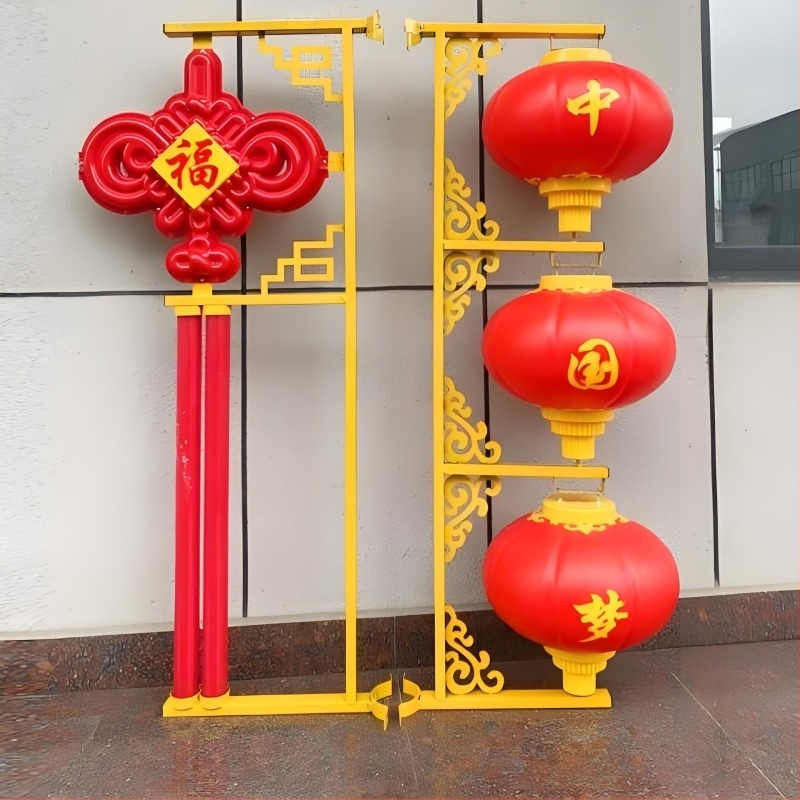 Lampa de stradă LED cu nod chinezesc – iluminare peisaj exterior și felinare suspendate