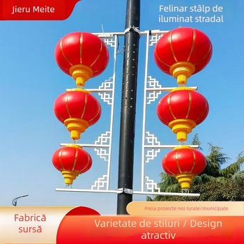 Fanar LED pentru stâlp de iluminat stradal — felinare blow-mold pentru exterior, serie multiplă pentru grădină, stradă și sărbători