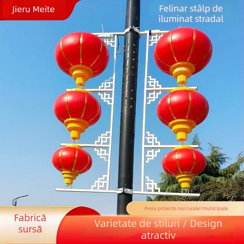 Fanar LED pentru stâlp de iluminat stradal — felinare blow-mold pentru exterior, serie multiplă pentru grădină, stradă și sărbători