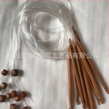 BWY Ice Rain croșete cu mărgele pentru covor afgan, lungime 120 cm, set de 12 croșete