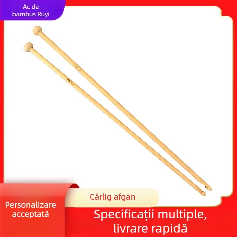 Set Afghan croșetă cu ace de tricotat și croșete, 25 cm, vârf rotund