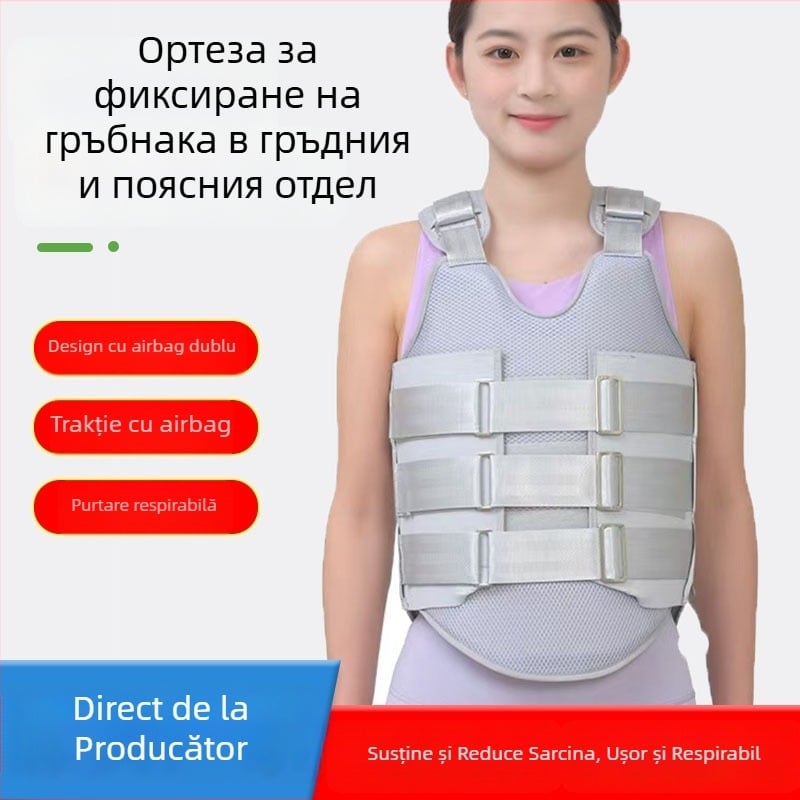 Fixator toraco-lombar pentru adulți, suport postoperator pentru fractură lombară, ortoză toraco-lombară cu centură, respirabilă și presurizată