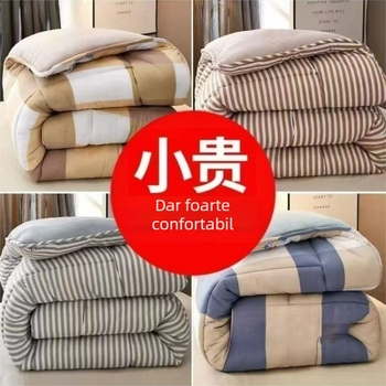 Pătură de iarnă pentru dormitor, 2,5–3 kg, potrivită pentru toate sezoanele, material: fibră chimică, umplutură din fibră obișnuită, culori variate