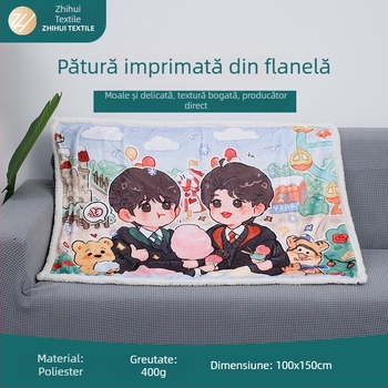 Pătură din flanelă 3D imprimată cu desene animate, 150 x 200 cm, 400 g, poliester