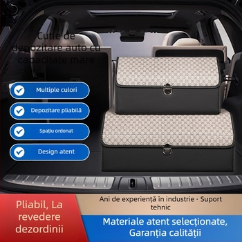 Organizator portbagaj din piele, cutie de depozitare pliabilă, impermeabilă, cu capacitate mare, universal pentru automobile