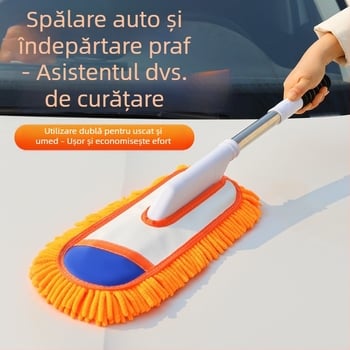 Mop pentru spălat mașina cu mâner curbat, perie chenille și peri moi