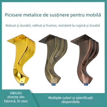 Picioare metalice pentru canapea în stil european antic, potrivite pentru măsuța de cafea și dulap, picioare metalice pentru mobilier, model JBG-09