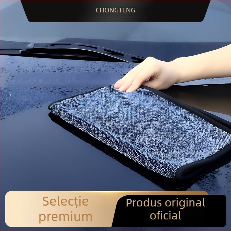 Chongteng Prosop auto împletit – Absorbție înaltă pentru uscare și ștergere auto