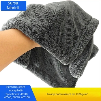 Prosop multifuncțional pentru spălatul mașinii, microfibră foarte absorbantă, țesătură groasă cu textură răsucită, prosop auto pentru curățare și absorbție rapidă a apei