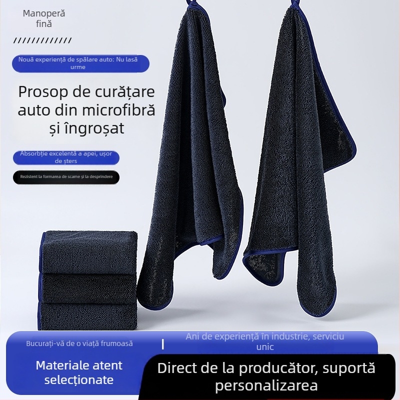 Prosop de curățare auto din microfibră, fibră fină, textură împletită, absorbant, gros