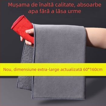 Prosop de curățare pentru mașină din catifea sintetică și fleece coral, cu grosime mare, absorbant, fără scame, fără urme, pentru interior
