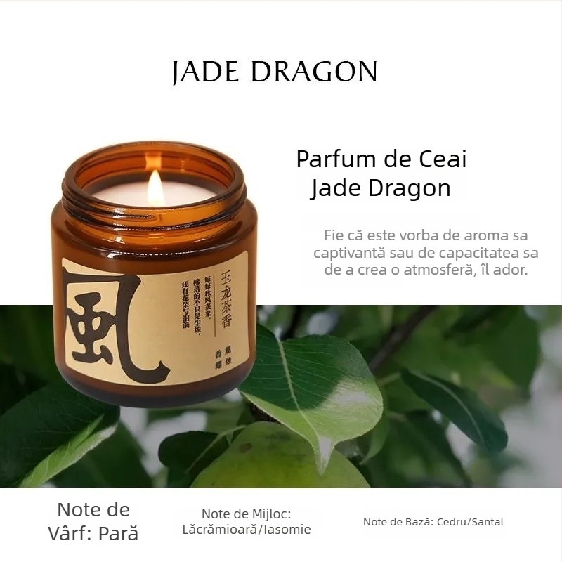 Candelă parfumată într-un recipient cilindric, culoare ceai – cadou pentru zile de naștere și sărbători, decor pentru birou și dormitor, ornamente pentru petreceri