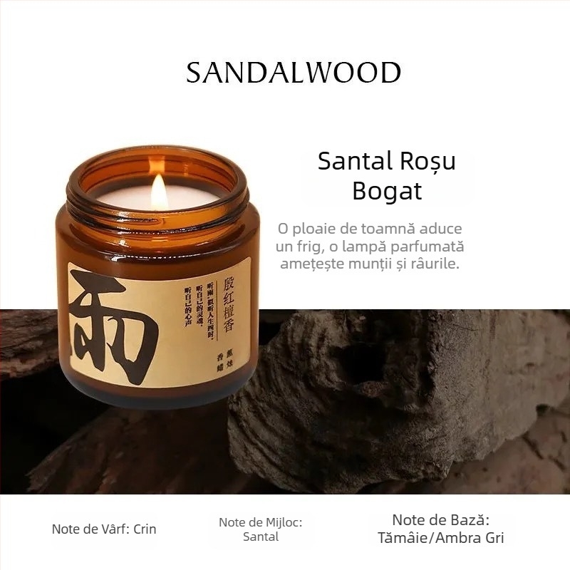 Candelă parfumată într-un recipient cilindric, culoare ceai – cadou pentru zile de naștere și sărbători, decor pentru birou și dormitor, ornamente pentru petreceri